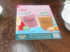 -潮福城大酒楼·潮粤菜·港式点心(阳光城店)