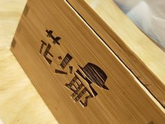 -花少爷的粥(中贸广场店)