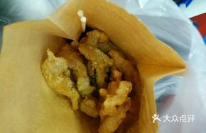 Spicy Chicken Burger with Pork Strips