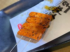-马海涛牛肉串(领汇广场店)