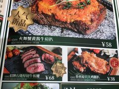 -和平馆·地道港澳茶餐厅(西门口店)