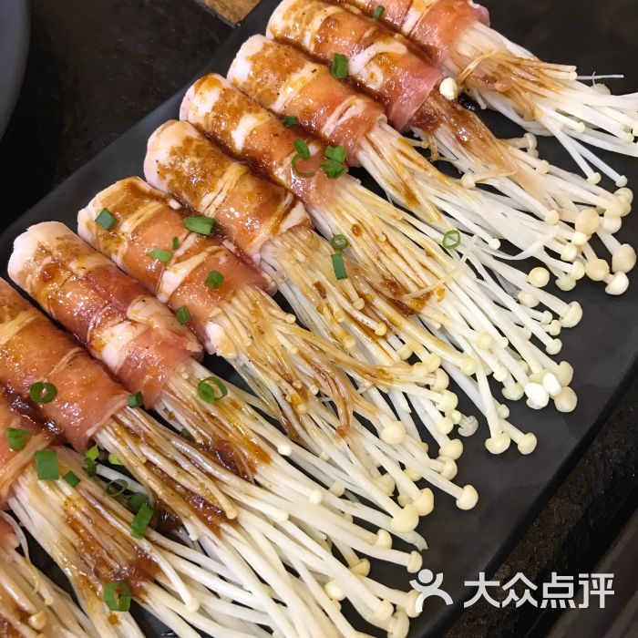 九田家果木炭火烤肉店肥牛金针菇图片 - 第19张