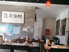 -如一烤鸭
