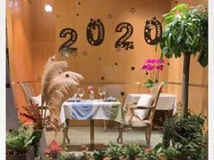 -蝶舍·MAISON PAPILLON