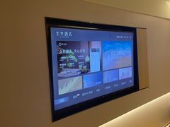 -全季酒店(广州越秀公园店)