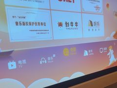-金色印象·HiFi影音·按摩足疗PLUS(黄泥磅店)