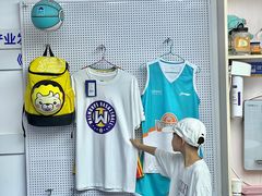 -万科城市广场(厚街店)