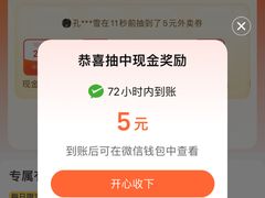 -衣裳街历史文化街区
