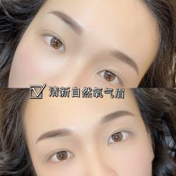 点击看大图 -MIVI·纹眉半永久野生眉