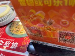 -扬二春炒饭(国庆路总店)