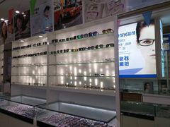 -鑫亮视光·蔡司品牌折扣店·配镜(哈工大科学园店)