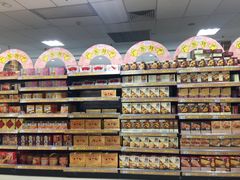 -AEON永旺(东方宝泰店)