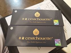 -上海玫瑰医疗美容医院