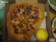 至尊泰辣双拼比萨-大象厨房(重庆道店)