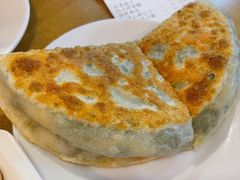 韭菜盒子-台北楚楚园馅饼粥(虹桥南丰城店)