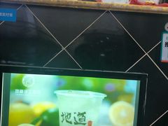 -香港鸳鸯王(西湖路店)