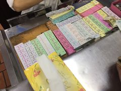 -味一早餐(新芝路店)