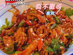 -荆九爷爆炒桥头三嫩(夫子庙店)