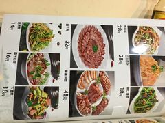 -傅先生东北菜(青年城店)