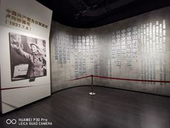 -上海大陆银行仓库旧址