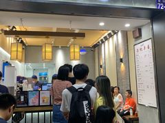 门面-唐沫茶兮(首山店)