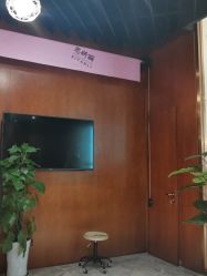 -思妍丽美发沙龙