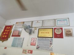 -盛兴面馆(真儒大厦店)