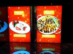 -惠食佳·朱雀(东方商厦店)