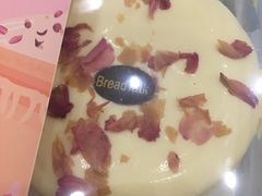 -面包新语(KKMALL京基店)