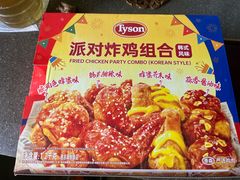 -山姆会员商店(上海浦东店)