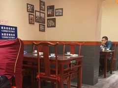 -蠔友汇(皇姑店)