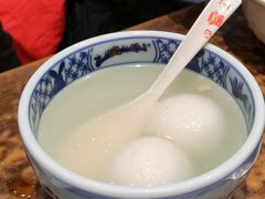 -四宜糕团店(南大街店)