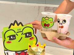 -古茗(湖里五缘湾天虹店)