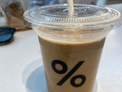 -% Arabica阿拉比卡咖啡(武康路店)