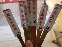 -土桥手掌鸡·26年灌县老味道(都江堰店)