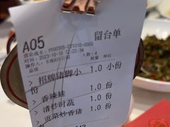 -福膳源·家宴(汇金路店)