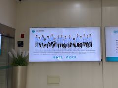 -谐和贝康宠物医院24小时·宠保定点(急重症转诊中心)