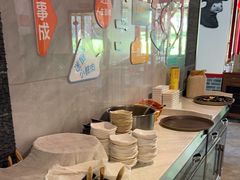 -西昌老号李小肠特色烧烤园(温江店)