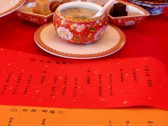 -白家大院·王府宫廷菜(苏州街店)