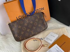 -LV路易威登(德基广场店)