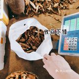 云南木水花野生菌市场买菌记