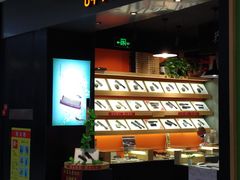 -谭木匠(北京海淀五道口店)