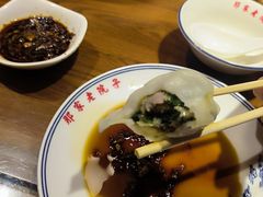 -那家老院子东北菜·饺子·小鸡炖蘑菇(艳华街店)