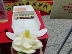 -BONCAKE裱花蛋糕(万象汇店)