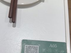 -葡珍轩冰室(虹桥机场T1店)