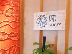 -味餐厅·海鲜·火锅·自助餐