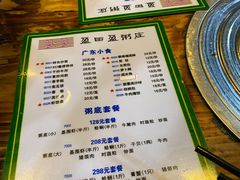 -盈田盈粥庄(博山东路店)