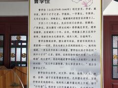 -仓山金山寺