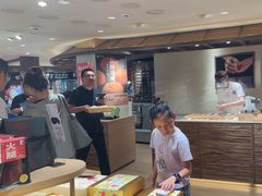 -嘉华鲜花饼(四方街旗舰店)