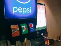 -醉得意(武大店)